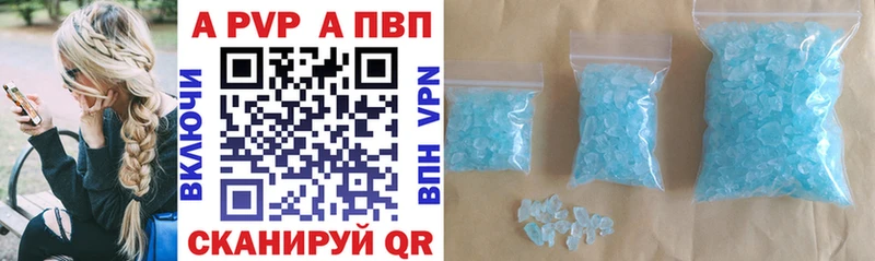 кракен ССЫЛКА  Фёдоровский  А ПВП СК КРИС 
