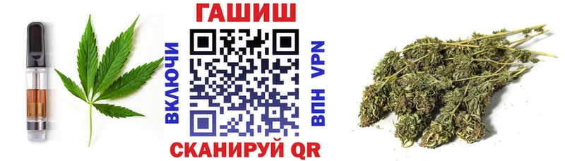 ОМГ ОМГ ссылка  Фёдоровский  Cannafood марихуана 