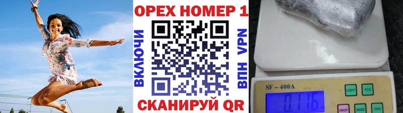 Кокаин VHQ  Фёдоровский 