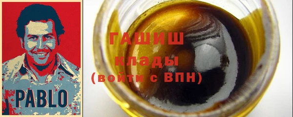 прущие крисы Дмитровск