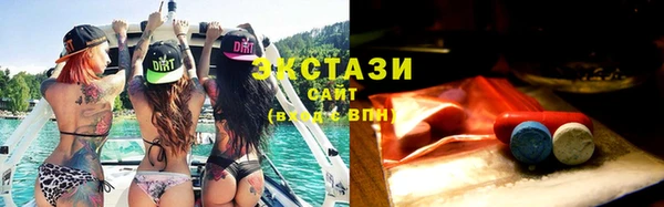 мдпв Дмитриев