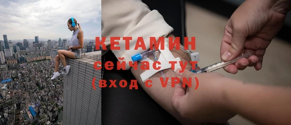 прущие крисы Дмитровск