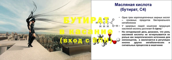 мдпв Дмитриев