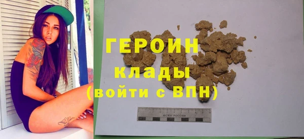 прущие крисы Дмитровск