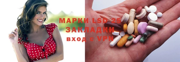прущие крисы Дмитровск
