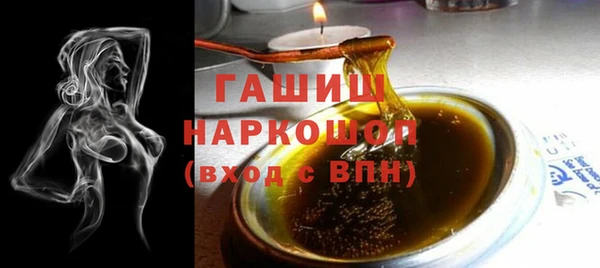 прущие крисы Дмитровск