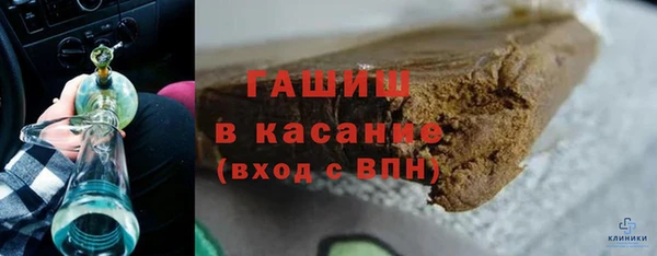 прущие крисы Дмитровск