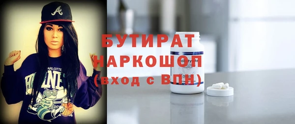 мдпв Дмитриев