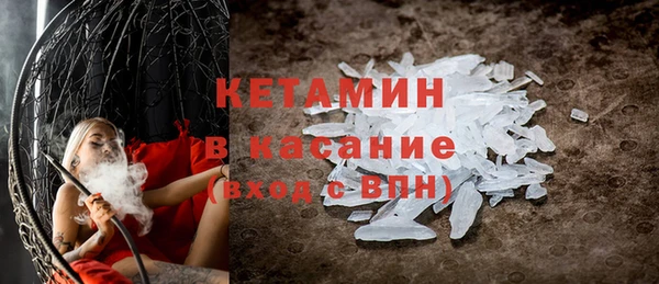 мдпв Дмитриев