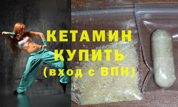 мдпв Дмитриев