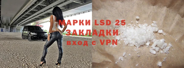 прущие крисы Дмитровск