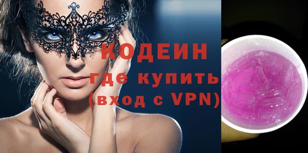 прущие крисы Дмитровск