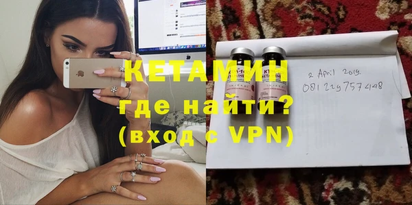 прущие крисы Дмитровск