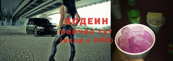 прущие крисы Дмитровск