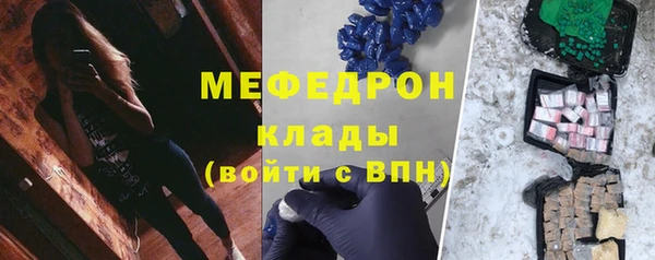 шишки Дмитров