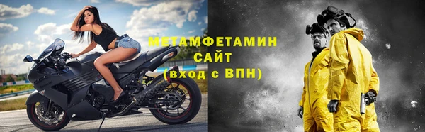 прущие крисы Дмитровск