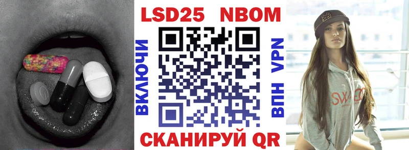 наркотики  Фёдоровский  Лсд 25 экстази кислота 