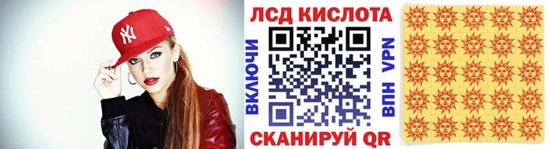 Наркотические марки 1,5мг  Фёдоровский 