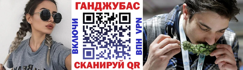 shop как зайти  Фёдоровский  Бошки Шишки ГИДРОПОН  купить  цена 